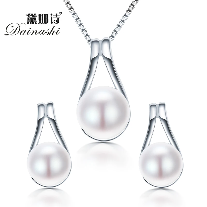 Pearl Stud Earrings - Dainashi 925 Sterling Silver Genuine Natural