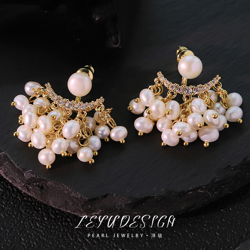 Two-Way Natural Freshwater Pea - đánh giá và giá Pearl Stud Earrings
