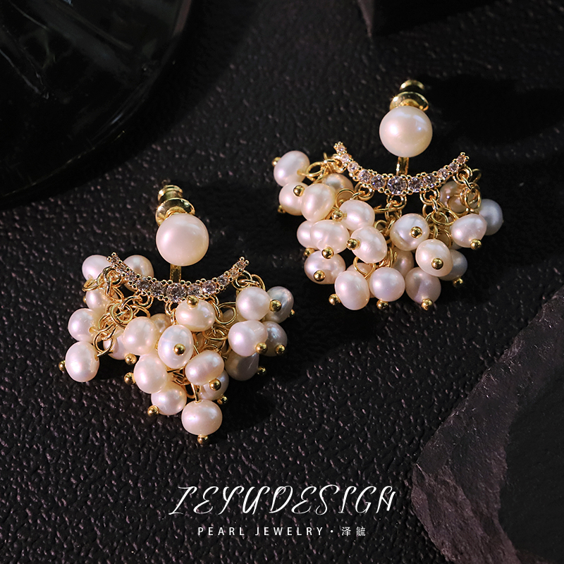 Two-Way Natural Freshwater Pea - đánh giá và giá Pearl Stud Earrings