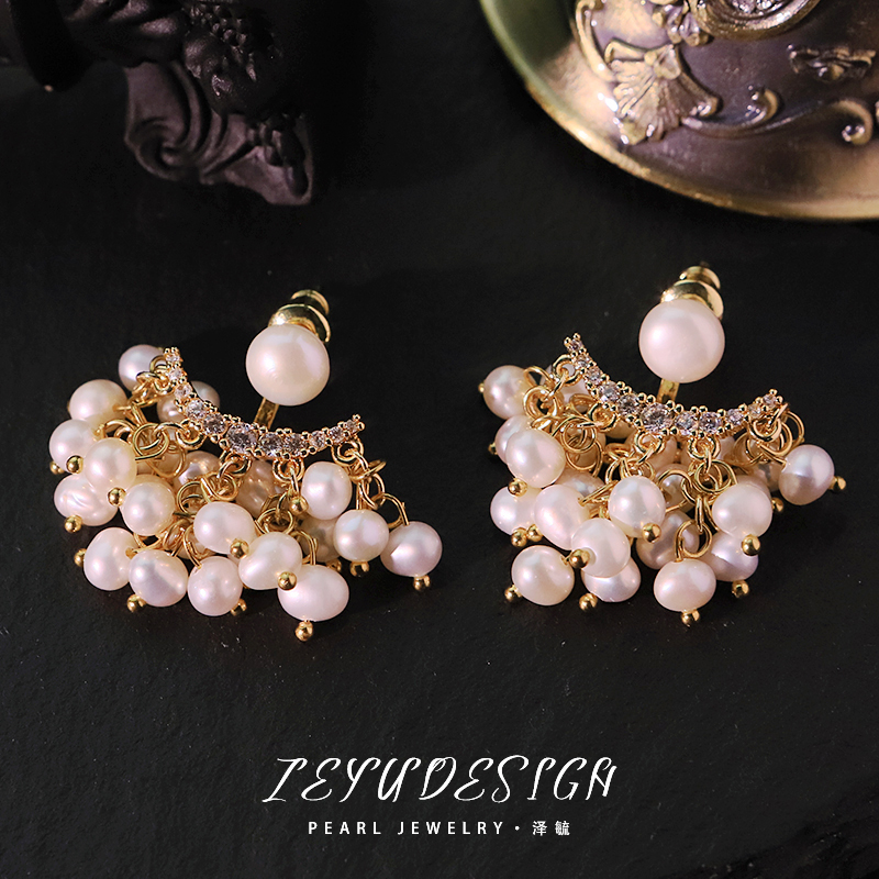 Two-Way Natural Freshwater Pea - đánh giá và giá Pearl Stud Earrings