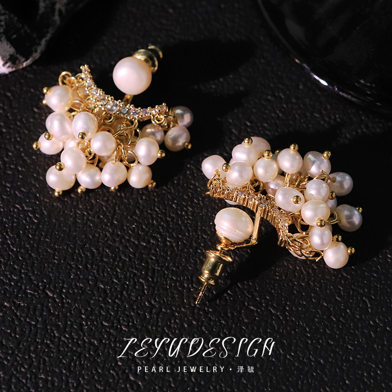 Two-Way Natural Freshwater Pea - đánh giá và giá Pearl Stud Earrings