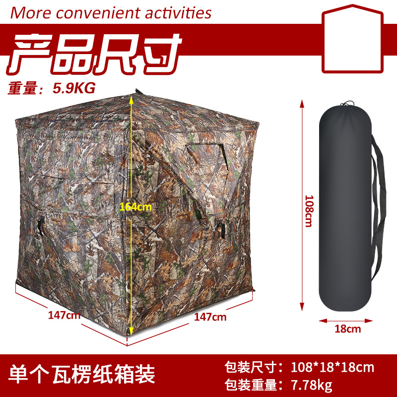 Outdoor 2-3 Person Automatic C - đánh giá và giá Watches & Jewelry Tsukiu